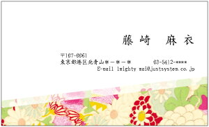 傱Ɩh @㎆ iahj 10@yz