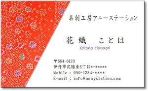 y30z߂͗lE01iahj y[֑z a/{/`l