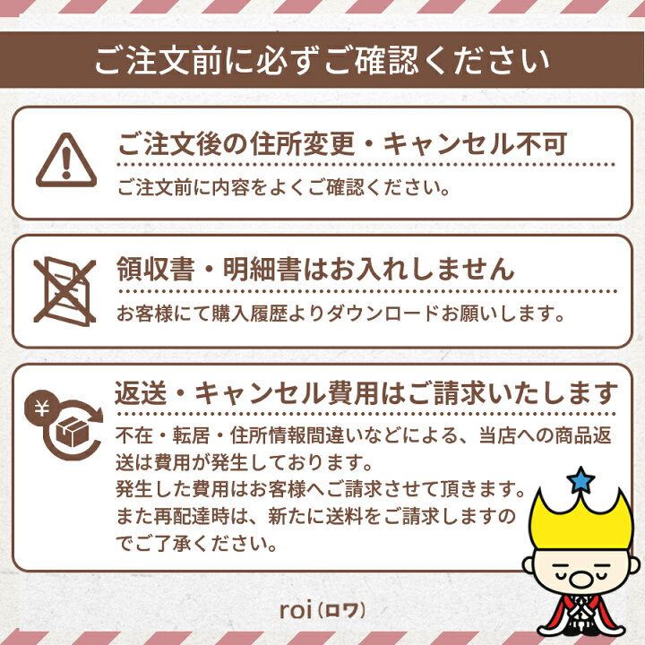 楽天市場】お菓子 詰め合わせ ポテトチップス 大量 送料無料 カルビー 