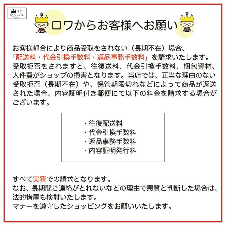 楽天市場】カレーメシ ビーフ シーフード ６食セット 詰め合わせ 送料無料 カレー レトルト あす楽 日清 カレー飯 カレーライス インスタント  カップメシ カレーライス ケース売り まとめ買い 箱買い 食品 ご飯 非常食 備蓄 防災 : ロワ 楽天市場店