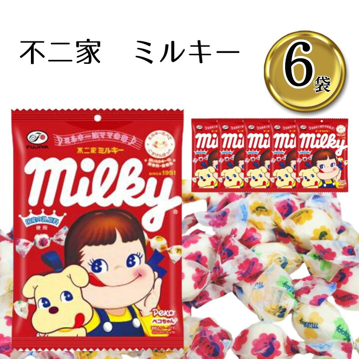 楽天市場】《お中元》 ミルキー 6袋 FUJIYA ミルキーはママの味 不二家 