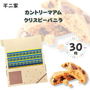 1000~|bL  َq s Jg[}A NXs[oj 30 lߍ킹 ܂Ƃߔ XgbN u NbL[ q l q  ^  xe `R`bv