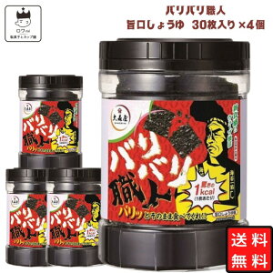 X ooEl tC |傤 30×4Zbg C ̂ y Mtg H 퉷ۑ ~ h ͂̂Ƃ ͂  VH wV[ ܂  ӂ肩 