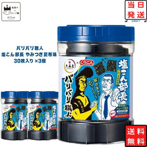 X ooEl tC 񕔒 ݂z 30×3Zbg y Mtg H 퉷ۑ ~ h ͂̂Ƃ ͂  VH wV[ ܂  ӂ肩