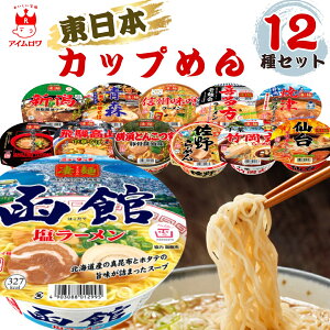 Jbv lߍ킹  }_C  Jbv[ ܂Ƃߔ  12 { ggHi CX^g[ n n[ P[X   CX^gHi