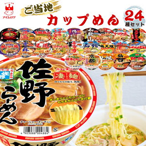  24Zbg Jbv lߍ킹  }_C Jbv[ ܂Ƃߔ  oGeB Zbg  퉷ۑ ggHi h ~ H DyZX nƂ