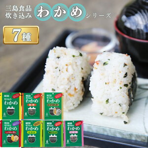 ӂ肩 т̑f lߍ킹  ݂킩 7 тɍč ܂Ƃߔ u XgbN ~ OHi ɂ  ^ т̂ H X[v ʎqĂ Mtg 