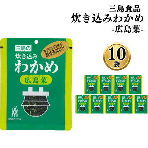 ӂ肩 т̑f lߍ킹  ݂킩 L 10 тɍč ܂Ƃߔ u XgbN ~ OHi ɂ  H ^  т̂ X[v ʎq