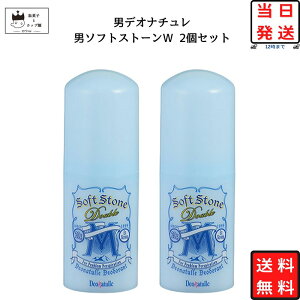 fIi` j \tgXg[w 炳N[   20g 2{Zbg fIhg e L 򕔊Oi V[rbN  [I hL R {fBPA ̏L y 