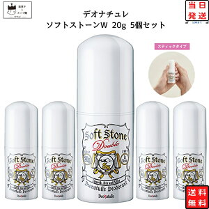 fIi` \tgXg[w 炳N[   20g 1{ 2{ 3{ 4{ 5{ fIhg e L 򕔊Oi V[rbN  [I hL R {fBPA ̏L 