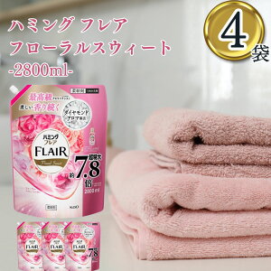 _ ԉ n~O tAtOX t[XEB[g̍ lߑւ 2800ml 4܃Zbg e KTCY ߗޗp ܂Ƃߔ