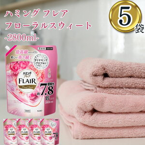 _ ԉ n~O tAtOX t[XEB[g̍ lߑւ 2800ml 5܃Zbg e KTCY ߗޗp ܂Ƃߔ