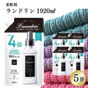 _ Ɩp lߑւ h NVbNt[ 1920ml 5 4{TCY e u XgbN ܂Ƃߔ ~ e Ƃ肷悤ȗDȋCC[W iȍ