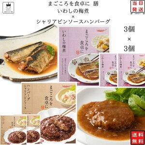 ggy tabete V 킵̔~ 3H VAsno[O 3 am lߍ킹 퉷ۑ y؃Zbg ܂Ƃߔ e ƒp l炵 d PgC 邲͂ h