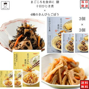 tabete ܂H V ggHi 퉷ۑ gg y 퉷 a  y؃Zbg Hi 4̂҂炲ڂ 3H \ڂЂ 3H ϕ y H h ~ d ۑ