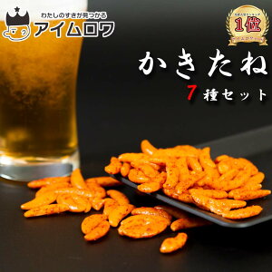 ܂ Mtg ܂݃Zbg `̎ ̓ ̂ Mtg  `s[  َq lߍ킹 ʉَq Ɩp ʉَq ʉَqZbg  7Zbg `̎ ˃L