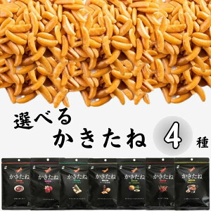  Iׂ4 ubN{bNX lߍ킹 Mtg Zbg `̎  ܂    v`Mtg l q Ƒ ̍ َq XibN Hi j ii Cx