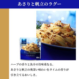 ̓A pX^\[X lߍ킹 7 gg \[X A\[g ~bNX Zbg lC  N[ g}g ~[g yy`[m {l[[ WFmx[[ ܂Ƃߔ Hi 