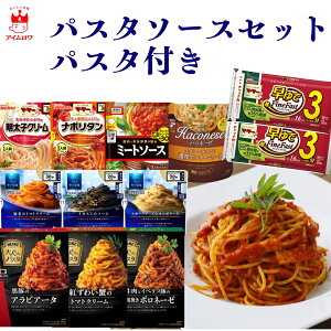 pX^\[X gg Mtg Zbg lߍ킹 pX^  EFi }E}[ ̓A nCc 10 pX^500g 2 XgbN u ~ H ۑ d l炵 