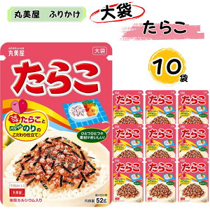 ӂ肩  e lߍ킹  ۔ ӂ肩 炱 10 ܂Ƃߔ XgbN u q ɂ  т̂ ~ ۑ 퉷ۑ CO Mtg v[g y