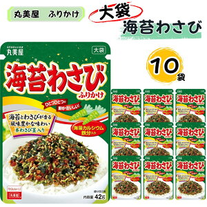 ӂ肩  e lߍ킹  ۔ ӂ肩 Cۂ킳 10 ܂Ƃߔ XgbN u q ɂ  т̂ ~ ۑ 퉷ۑ CO Mtg v[g 