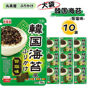 ӂ肩  e lߍ킹  ۔ ӂ肩 ؍Cە | 10 ܂Ƃߔ XgbN u q ɂ  т̂ ~ ۑ 퉷ۑ CO Mtg v