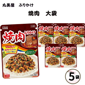 ӂ肩 Ɩp  e lߍ킹  ۔ ӂ肩 ē 5 |Cg ܂Ƃߔ XgbN u q ɂ  ٓ `bN Ɩp d H ȒP