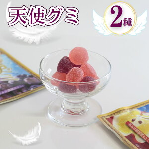 O~ lߍ킹 ܂Ƃߔ  Vg̃O~ 2 e5 b݂̔Z񂲖 b݂̔ZԂǂ  Ԃǂ Abv O[v Apple grape  XgbN ۑ  ^ sNj