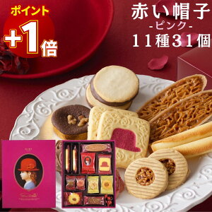 yɃ|Cg+1{zԂXq sN  َq lߍ킹  Ăَq Mtg NbL[ XC[c yY A j Ԃ Ԃ Ε