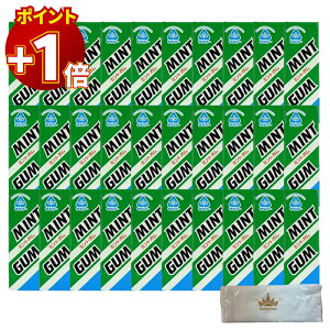 yɃ|Cg+1{zK ~g Y TR[ 10 ×30 Ɩp e ܂Ƃߔ u~g XbL LPA tbV VRRf Y mVK[ Nu t[f