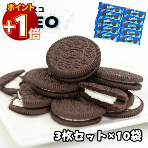 yɃ|Cg+1{z|Cg  َq II IINbL[ 30Zbg lߍ킹 ܂Ƃߔ IITh irXR XC[c p[eB[  ojN[ y 