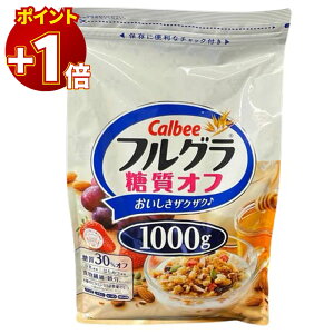 yɃ|Cg+1{zJr[ tO It 1000g×1  Om[ VA H _CGbg H@ S JVE h{⋋ e  XgbN N e lC 