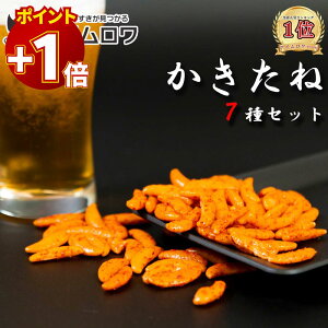 yɃ|Cg+1{z܂ Mtg lߍ킹 Zbg  7Zbg  `̎ َq ʉَq Ɩp ʉَq ʉَqZbg ˃Lb` Mtg  ˃A