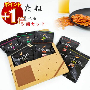 yɃ|Cg+1{z܂ lߍ킹 Mtg Zbg `̎  5 Iׂ   v`Mtg l q Ƒ Ɩp َq ̍  т̂ H h 