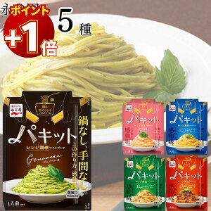 yɃ|Cg+1{zpX^\[X lߍ킹 1lO pLbg 5  gg Hi 炱 yy`[m J{i[ {l[[ WFmy[[