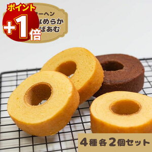 yɃ|Cg+1{zo[N[w  Ăَq Mtg َq lߍ킹  t[ ƂȂ߂炩ƂȂ̂΂ 4 e2 ܂Ƃߔ XgbN u
