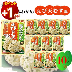 yɃ|Cg+1{z۔ ӂ肩 ݂킩 ѓVނ ܂Ƃߔ 10 `bNt ` sNjbN  ct ւ Hi ٓ ɂ d v`Mtg 