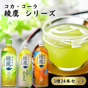  ybg{g 24{  RJER[  650ml 3 \tghN lߍ킹 ܂Ƃߔ t̂܂ ق o яt{X ii Վ 蕨 ~  A\[gZbg