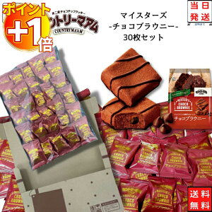 yɃ|Cg+1{zs Jg[}A }CX^[Y `RuEj[ 30 َq lߍ킹   q ʉَq Ɩp ʉَqZbg v`Mtg Ăَq uEj[