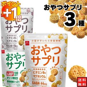 yɃ|Cg+1{zَq lߍ킹  Jpj[ Tv 3 ʉَq Tvgo XibNَq  R\ ybp[\g `[Y r^~ }OlVE