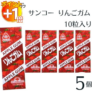 yɃ|Cg+1{zTR[ 񂲃K 5 K `[COK  Nu lHÖsgp Y K tbV ς