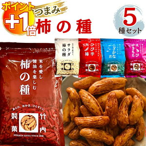 yɃ|Cg+1{z| `̎ 5 e1 Ђѐh` ȌN т `̎ T_`̎ ܂  A\[g ܂Ƃߔ Hה Zbg `bNt l