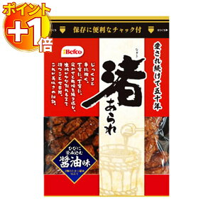 【さらにポイント+1倍】渚あられ 醤油味 90g×12袋 米菓 あられ 栗山米菓 しょうゆ おかき サクサク食感 お菓子 詰め合わせ まとめ買い おつまみ お茶うけ にも おやつ お徳用 家族用 業務用 送