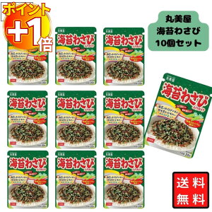 yɃ|Cg+1{z۔ ӂ肩 Cۂ킳 22g 10܃Zbg ܂Ƃߔ y Mtg ` sNjbN  ct q `bN Mtg Ɩp d ٓ v`Mtg 