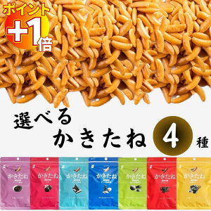 yɃ|Cg+1{z|Cg  ܂ Zbg ܂݃Zbg َq lߍ킹 ʉَq Mtg Zbg `̎ Ɩp  Iׂ4Zbg v`Mtg ̂ `