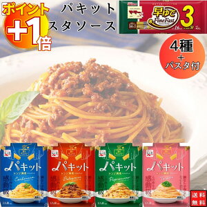 yɃ|Cg+1{zpX^ pX^\[X Zbg  ggHi lߍ킹 pLbg 4pX^ 1 400g gg y 퉷 Mtg CX^gHi iJ {l[[ J{i