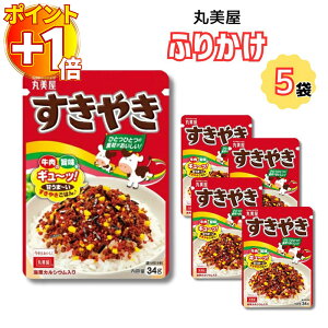 yɃ|Cg+1{z۔ ӂ肩 ₫ 1000~|bL  |Cg 5܃Zbg ܂Ƃߔ y Mtg ` sNjbN  ct q `bN Mtg Ɩp 