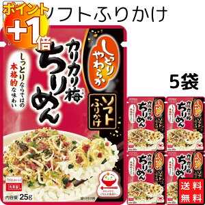 yɃ|Cg+1{z۔ \tgӂ肩 JJ~߂ 1000~|bL ӂ肩 ܂Ƃߔ 5܃Zbg y Mtg ` sNjbN  ct q `bN Mtg 