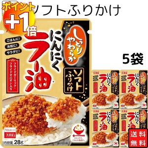 yɃ|Cg+1{z۔ \tgӂ肩 jjN[ 1000~|bL ӂ肩 ܂Ƃߔ 5܃Zbg y Mtg ` sNjbN  ct q `bN Mtg Ɩp 