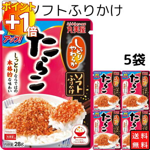 yɃ|Cg+1{z۔ \tgӂ肩 炱 1000~|bL ӂ肩 ܂Ƃߔ 5܃Zbg y Mtg ` sNjbN  ct q `bN Mtg Ɩp d 